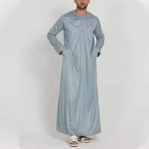 Jubba de style arabe, respirante, ample, longueur au sol, sur mesure, vêtements islamiques pour les occasions décontractées, la plage et la prière - Product Image 2