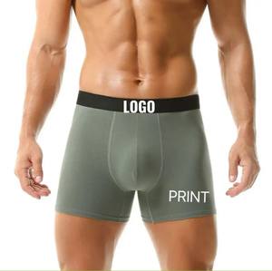 Calzoncillos bóxer de algodón LICRA sin costuras cómodos para hombre al por mayor, pantalones cortos deportivos transpirables con estampado de logotipo personalizado - Product Image 1