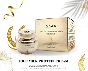 ครีมเจลโปรตีนข้าวไทยเบอร์ 1 ขนาด 50 กรัม ครีมบำรุงผิวหน้าว่านหางจระเข้ ให้ความชุ่มชื้นยาวนาน 24 ชั่วโมง บำรุงผิวขาวใส คอลลาเจน - Product Image 2