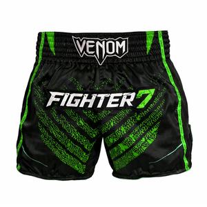 Pantalones Cortos de Boxeo Ligeros Personalizables 2026, de Secado Rápido, Elásticos y Transpirables, para Deportes, BJJ, Kickboxing, Artes Marciales y Entrenamiento - Product Image 1