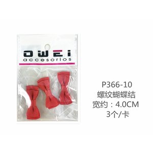 Accessoires de cheveux CRAFT BOW 12 unités/carton - Product Image 1