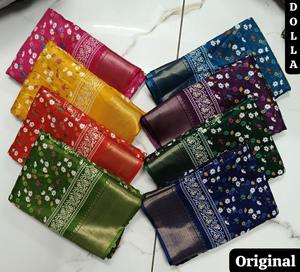 Vente en gros de saris en organza à imprimé floral élégant avec des frontières Zari complexes vêtements de fête ethniques légers de qualité supérieure pour les détaillants - Product Image 6