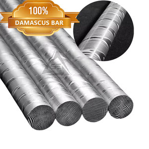Barras Redondas de Damasco Ligeras y Personalizadas, Barras Redondas de Damasco en Oferta, Barras Redondas de Damasco a Precio Económico - Product Image 1