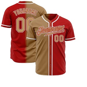 JERSEY DE BÉISBOL ALTA CALIDAD - Product Image 1