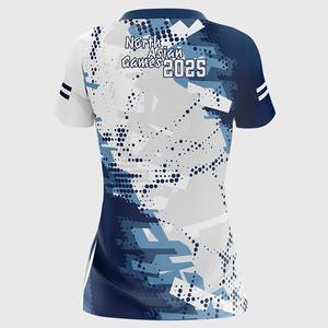 Football pour femmes confortable 100% Poly élégant motif solide respirant col en V dernier hiver numérique avant - Product Image 2