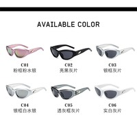 Lunettes de soleil personnalisées tendance 2024, lunettes de soleil UV400 pour hommes et femmes, lunettes de soleil rétro personnalisées Y2K, lunettes de soleil œil de chat Y2K