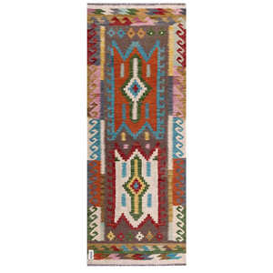 Maimana Afghanistan Kilim <b>Rug</b> 202 X 78 cm <b>Area</b> <b>Rugs</b> & <b>Sets</b> - Product Image 1