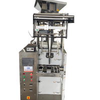 Machine d'emballage électrique avancée à double tête, haute précision, avec pompe à engrenages à roulement motorisé, pour peser et remplir des produits en poudre (snacks, produits chimiques)