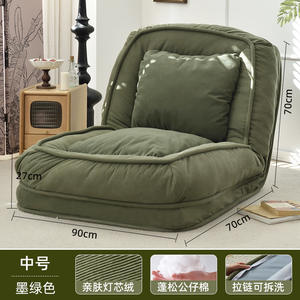 โซฟาพื้นยอดนิยม โซฟาผ้าฝ้ายนุ่มฟู โซฟาพักผ่อนสีเขียวมะกอก โซฟาสำหรับห้องทำงานหรือระเบียง - Product Image 2