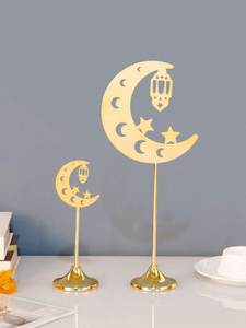 Décoration de table en forme de croissant et de mosquée dorée Ramadan Mubarak pour un accent spirituel de la maison - Product Image 4