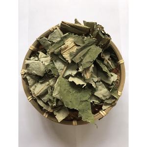 ใบบัวแห้ง/ฉลากสะอาด/ส่วนผสมจากพืช/ส่วนผสมจากธรรมชาติ - Product Image 1