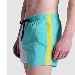 Short de bain décontracté pour homme, bicolore blanc et vert menthe, à taille élastiquée, séchage rapide, longueur courte - Product Image 6