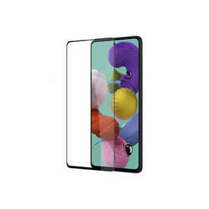 Protection d'écran en verre trempé incassable de qualité supérieure pour Samsung Galaxy A71, noir, bords imprimés soie, film avant lumineux 12pro - Product Image 2