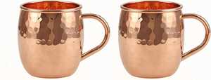 Mule Mug en cuivre New Leaf Embossed Design Brillant Poli Coupe en cuivre avec poignée pour usage domestique - Product Image 4