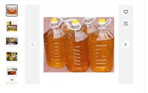 น้ำมันปรุงอาหารบริสุทธิ์และเป็นธรรมชาติ/น้ำมันพืชใช้แล้ว/uco - Product Image 3