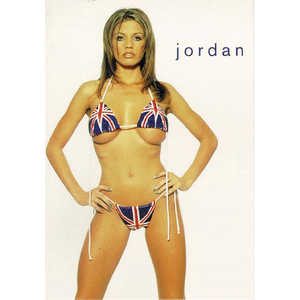 Lot de 2 cartes postales pour la Jordanie - Product Image 1