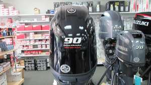 Super vente Moteur hors-bord Yamaha 90cv 4 temps - Product Image 5