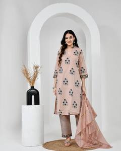Ensemble de costume en coton Chhaape Neela avec dupatta en chanderi, tenue ethnique élégante au meilleur prix - Product Image 5