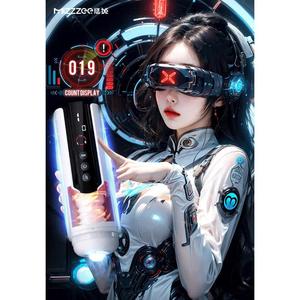 -X - Product Image 6