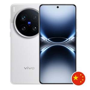 Vivo X200 Ultra Edición Fotografía de 1TB con Modo de Enfoque Automático y Lente Incluida - Product Image 2