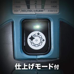 Pulidora Orbital Aleatoria Recargable de Grado Profesional con Batería como Fuente de Alimentación - Product Image 6