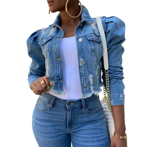 Respirant tendance à la mode femmes nouvelle veste en jean couleur unie lâche décontracté Denim Jean vestes pour femmes - Product Image 2