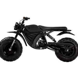 Nuevo Volcons Grunt Evo Hunters Edition 2025 - Product Image 6