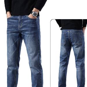 Service OEM, jeans pour hommes décontractés de haute qualité, vente en gros, design personnalisé, prix bas, motif uni, vêtements en gros, usine - Product Image 5