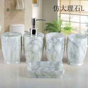 Durable Resin Bathroom <b>Set</b> with <b>Toothbrush</b> <b>Holder</b> - Product Image 1