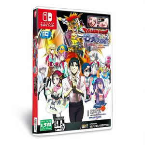SWITCH Dragon Quest I & II HD 2D Remake PEGI 12+ E06914 Logiciel de jeu - Product Image 2