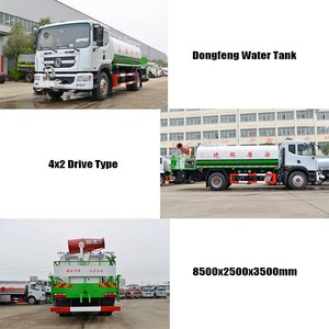 Camión Cisterna de Agua Usado Dongfeng 2023, Tracción 4x2, Motor Diésel, Tanque de Acero Inoxidable, Nuevo - Product Image 2