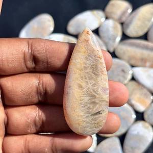 Lot de pierres précieuses naturelles Miracllite Cabochons de qualité supérieure en gros pour la fabrication de bijoux faits à la main - Product Image 1