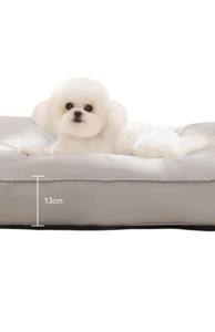 <b>Dog</b> & Cat <b>Bed</b> Modern Animal Print Polyester Material Washable Removable Chew Proof Outdoor Cozy Sleeping <b>Mat</b> Zipper Closure Long - Product Image 2