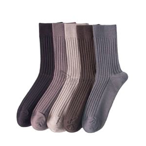 Chaussettes décontractées pour hommes, légères, nouvelle mode, en spandex/polyester/coton, sur mesure, respirantes, confortables, élégantes, chaussettes d'hiver - Product Image 1