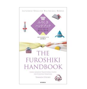 Manual de Maestría de tela para envolver, fabricante de suministros escolares y de oficina personalizados importados - Product Image 1