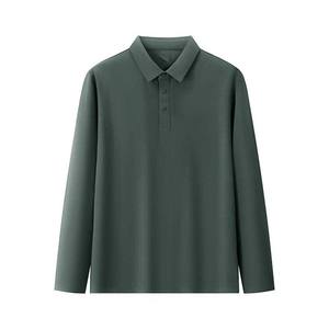 Logo personnalisé OEM pour hommes épaissi 100% coton respirant pour chemise à manches longues couleur unie automne hiver mode tenue décontracté - Product Image 4