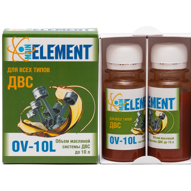 OV-10L Motor Oil Additive Premium Lubricant for Four Stroke Gasoline/Diesel Engines 3.9-6.5L