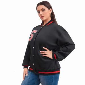 Chaqueta Universitaria Corta de Satén para Mujer de Alta Calidad, Precio al por Mayor en Línea, Artículo en Venta, Chaqueta Universitaria Corta de Satén para Mujer 2026 - Product Image 3