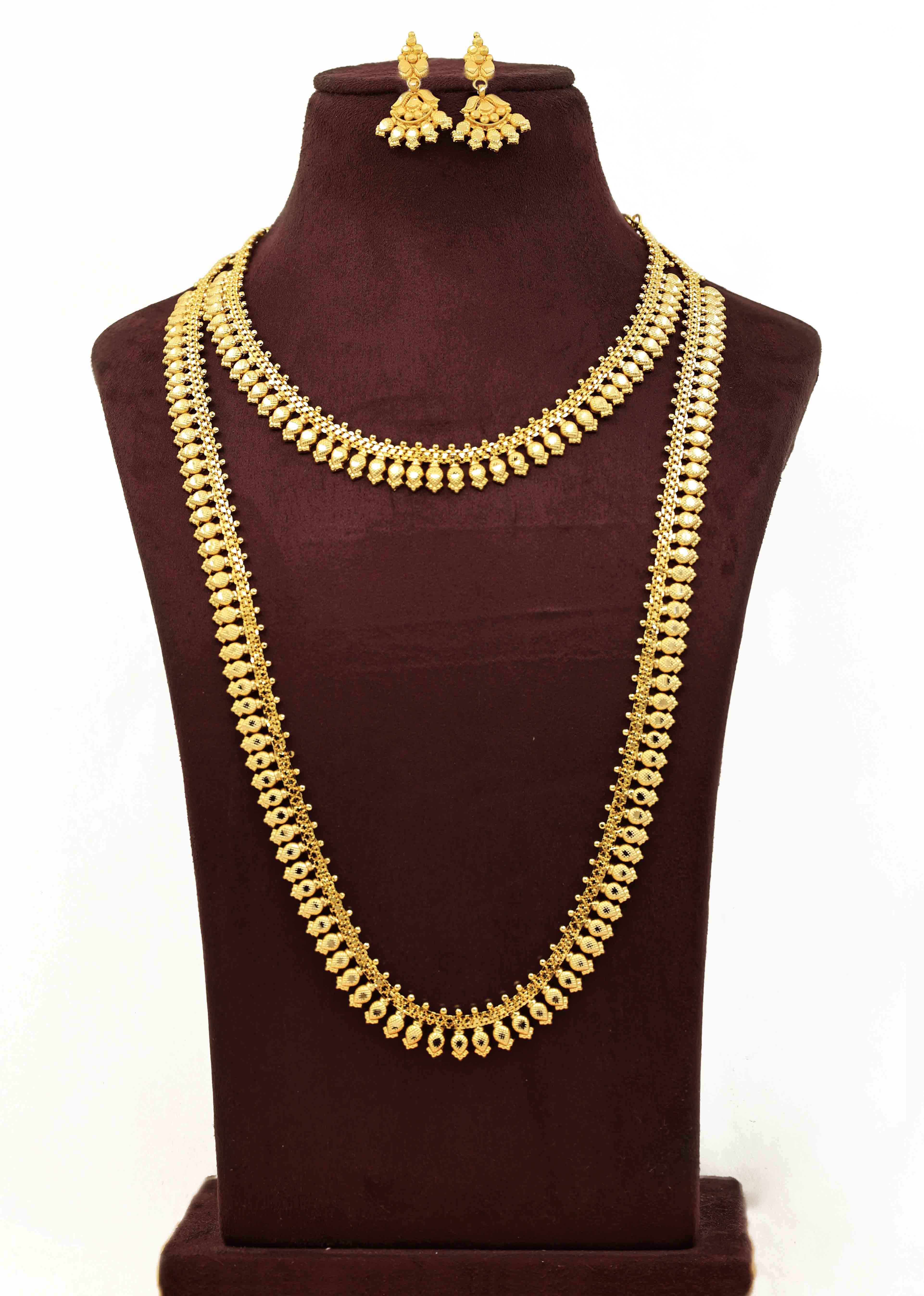 ไมโครโกลด์