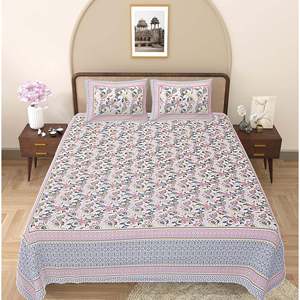 Juego de Sábanas de Algodón 100% con Diseño Floral Rosa Perla y 2 Fundas de Almohada (ADB1453) - Product Image 2