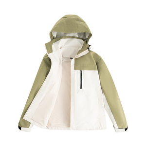 แจ็คเก็ตกันลมสำหรับฤดูใบไม้ร่วงและ2025เสื้อโค้ทตัวใหญ่แบบมีซิปปิดลายพื้นเสื้อโค้ทสำหรับเด็กวัยหัดเดินเด็กผู้ชายเด็กผู้หญิง - Product Image 3