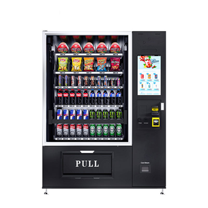 Máquina expendedora de café. Máquina expendedora multiusos, solución perfecta para oficinas, escuelas y tiendas. - Product Image 1