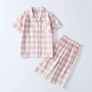 Vente en gros de pantalons à manches longues personnalisés OEM Ensemble de pyjamas pour enfants Vêtements de maison 100% coton Vêtements de nuit pour bébé