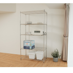 Wholesale Heavy Duty <b>Industrial</b> Style Chrome Plated 5 Tier Storage <b>Shelf</b> - Product Image 2