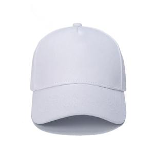 Offre Spéciale Logo personnalisé Casquettes de baseball à bord incurvé vierge Polyester réglable 6 panneaux 22 couleurs Chapeaux de sport unis avec broderie - Product Image 5