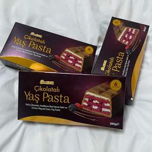 Cikolatali บาร์ขนมพาสต้าที่มีรสชาติช็อคโกแลตเข้มข้นสำหรับสายการบินและโรงแรม - Product Image 6