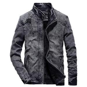 Dernière conception de veste en jean pour hommes avec un jean de haute qualité au prix de gros fabriqué au Pakistan de haute qualité - Product Image 1