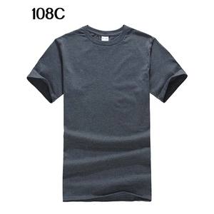 T-shirts à manches courtes et à col ras du cou pour hommes T-shirts pour adultes ultra en coton Logo personnalisé en gros - Product Image 5