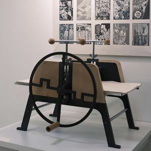 Machine de fabrication de plaque d'impression de bureau de qualité supérieure adaptée à la production de gravure de plaque de cuivre en bois de papier - Product Image 2