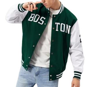 Chaqueta de invierno elegante inteligente de alta calidad, chaqueta de cuero Varsity para hombre, cuerpo de lana, mangas finas, patrón sólido, chaqueta Letterman - Product Image 3